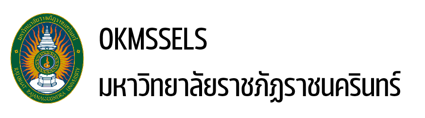 OKMSSELS